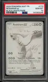 PSA 10 Reshiram Ex thumbnail 1