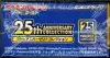 Display S8a 25th Anniversary Collection thumbnail 4