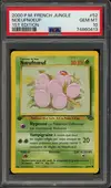 PSA 10 Noeufnoeuf thumbnail 1