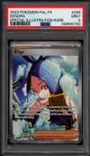 PSA 9 Elige - Image 1