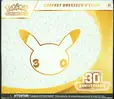 ETB 30e Anniversaire thumbnail 1