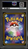 PSA 10 Marshadow thumbnail 2