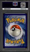 PSA 9 Katagami Gx thumbnail 2