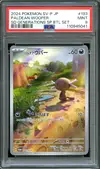 PSA 9 Paldean Wooper thumbnail 1