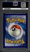 PSA 10 Ronflex Gold thumbnail 2