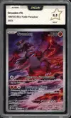 PCA 9.5 Groudon - Image 1