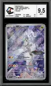 CCC 9.5 Reshiram de N Stamp thumbnail 1