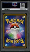 PSA 10 Mightyena thumbnail 2