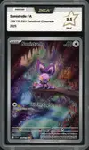PCA 9.5 Sonistrelle thumbnail 1