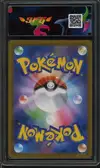 SFG 9.5 Mega Charizard X Ex thumbnail 2