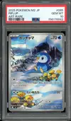 PSA 10 Piplup thumbnail 1