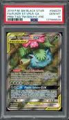 PSA 10 Florizarre et Vipélierre Gx - Image 1