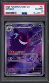 PSA 10 Gengar thumbnail 1