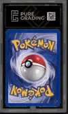 PG A Hyporoi Holo thumbnail 2