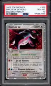 PSA 10 Drattak Ex - Image 1