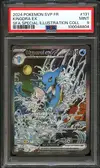 PSA 9 Hyporoi Ex thumbnail 1