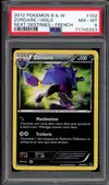 PSA 8 Zoroark Holo - Image 1