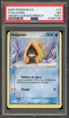 PSA 7 Stalgamin - Image 1
