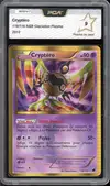 PCA 9 Cryptéro Gold - Image 1