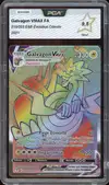 PCA 9.5 Galvagon VMax Rainbow - Image 1