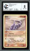 CCC 8 Onix - Image 1