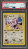 PSA 8 Granbull thumbnail 1