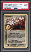 PSA 9 Metalosse Gold Star - Image 1