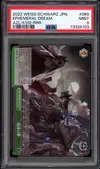 PSA 9 Ephemeral Dream - Image 1