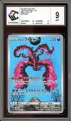 CCC 9 Galarian Moltres thumbnail 1