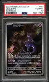 PSA 10 Mewtwo thumbnail 1