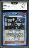 PCA 9.5 Ghetis Holo - Image 1