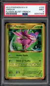 PSA 9 Viridium - Image 1
