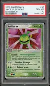 PSA 10 Vacilys Ex - Image 1