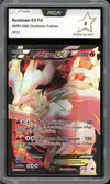PCA 9 Reshiram Ex - Image 1
