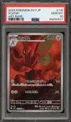 PSA 10 Scizor thumbnail 1