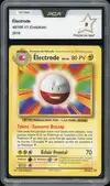 PCA 9 Electrode - Image 1