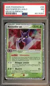 PSA 7 Nostenfer Ex - Image 1