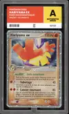 PG A Hariyama Ex - Image 1