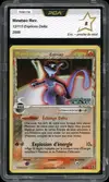 PCA 8 Mewtwo Reverse - Image 1