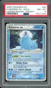 PSA 8 Kaimorse Ex - Image 1
