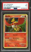 PSA 7 Ho-Oh Holo thumbnail 1