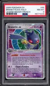 PSA 8 Branette Ex - Image 1