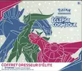 ETB SL12 Eclipse Cosmique - Image 1