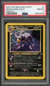 PSA 8 Démolosse Holo thumbnail 1