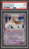 PSA 9 Deoxys Ex thumbnail 1