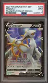 PSA 9 Arceus V - Image 1