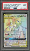 PSA 9 Gardevoir & Sylveon Gx thumbnail 1