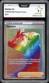 PCA 9 Damien Rainbow - Image 1