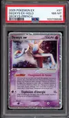 PSA 8 Deoxys Ex - Image 1