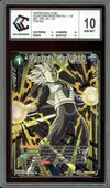 CCC 10 Vegeta's Final Flash thumbnail 1